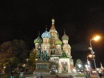 Достопримечательности Москвы. Красная площадь. Вечерняя подсветка собора