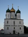 Достопримечательности Коломны. Успенский собор.  