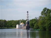 Достопримечательности Санкт-Петербурга. Екатерининский парк. Чесменская колонна и павильон Турецкая баня