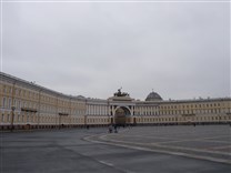 Достопримечательности Санкт-Петербурга. Дворцовая площадь. Здание Главного штаба