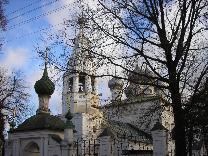 Достопримечательности Костромы. Ипатьевский монастырь. Вид из Нового города