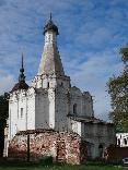 Достопримечательности Переславль-Залесского. Переславский кремль. Церковь Петра