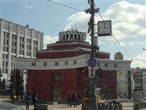 Достопримечательности Москвы. Московский метрополитен. Станция Арбатская