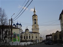 Достопримечательности Боровска. Собор Благовещения Пресвятой Богородицы. Вид с Коммунистической улицы