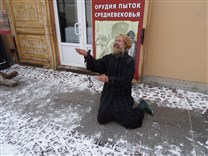 Достопримечательности Санкт-Петербурга. Петропавловская крепость. Вход в музей пыток