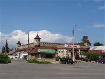 Достопримечательности Епифани. Красная площадь. Магазин Магнит