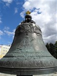 Достопримечательности Москвы. Царь-колокол. Изображение Анны Иоанновны