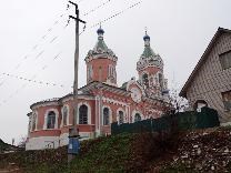 Достопримечательности Можайска. Церковь Иоакима и Анны. Вид с Петровской улицы