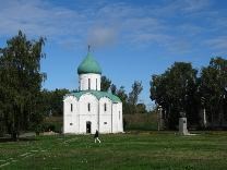 Достопримечательности Переславль-Залесского. Спасо-Преображенский собор.  