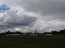 Достопримечательности Епифани. Куликово поле (Красный холм). Красный холм